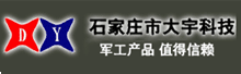 ʯ��ׯ�д���Ƽ����޹�˾