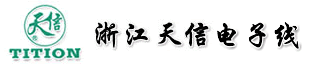 �㽭���ŵ��������޹�˾